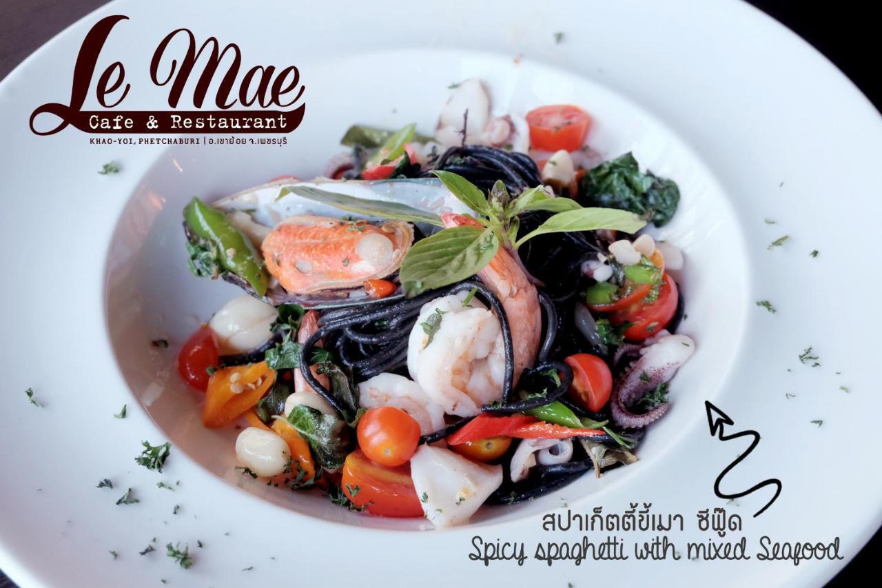 Lemae Residence เลอเม เรสซิเดนซ์ อำเภอเขาย้อย เพชรบุรี Ban Huai Krathaek Bagian luar foto