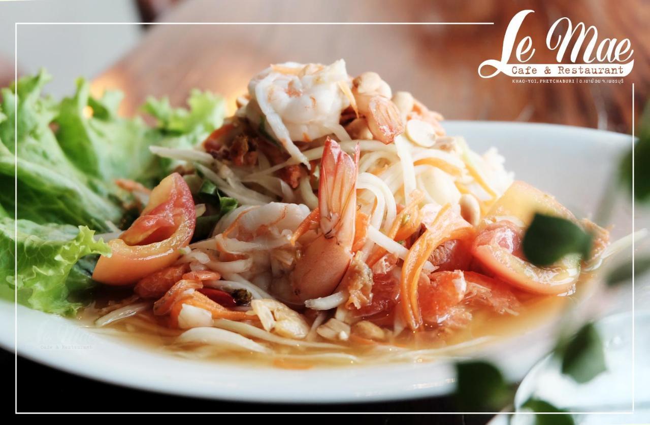 Lemae Residence เลอเม เรสซิเดนซ์ อำเภอเขาย้อย เพชรบุรี Ban Huai Krathaek Bagian luar foto