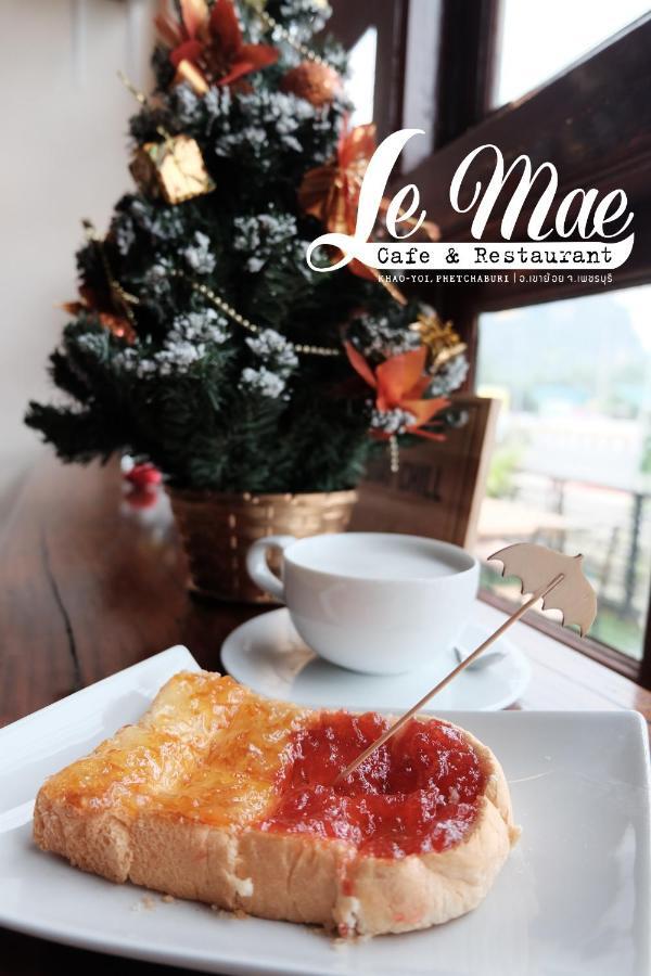 Lemae Residence เลอเม เรสซิเดนซ์ อำเภอเขาย้อย เพชรบุรี Ban Huai Krathaek Bagian luar foto
