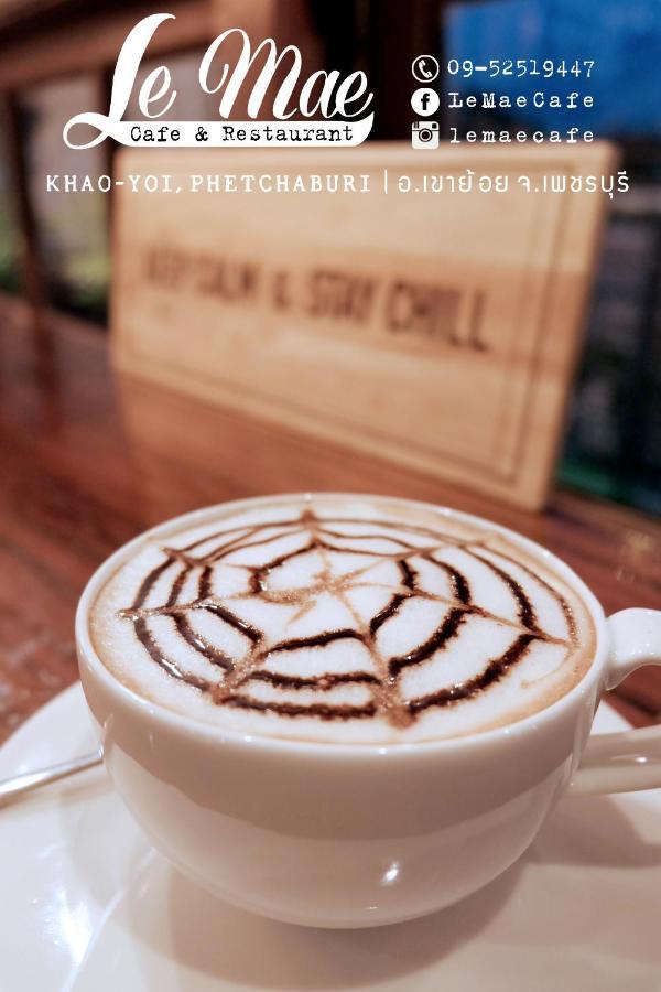 Lemae Residence เลอเม เรสซิเดนซ์ อำเภอเขาย้อย เพชรบุรี Ban Huai Krathaek Bagian luar foto